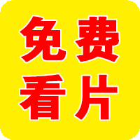 吃瓜网